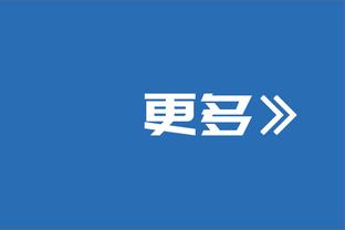 带队连胜！贝恩20中11拿下30分4板5助